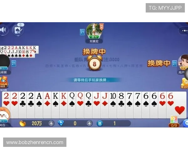 选择AG真人正版游戏,享受高品质娱乐体验与公平公正的游戏环境