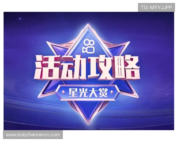 ag真人赌场赢钱技巧解析，让你成为游戏中的赢家高手